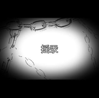 太好嗑了简直震撼美味呀 #摇汞#蒋易孙天宇