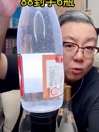 #往年今日#黄盖杏花村
