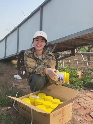 兽用过硫酸轻钾一桶1公斤