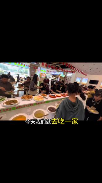 没有制裁菜的自助餐应该卖到多少一位?健康饮食每周我都要来#美食 #素食餐厅 #自助餐#素食自助 #健康