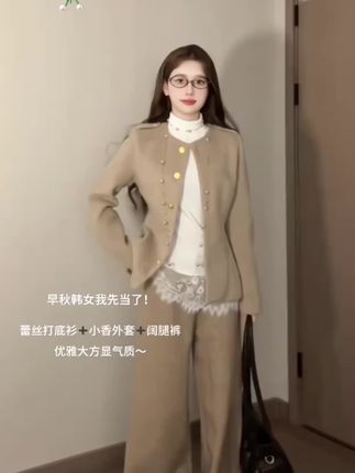 #穿出高级感 #高级感穿搭 #优雅气质 #简约穿搭 #今日穿搭