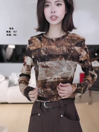 #秋季穿搭 #显瘦穿搭 #网纱打底衫 #谁穿谁好看系列 #百搭上衣