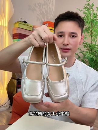 #夏季凉鞋 #女鞋工厂 #鞋子推荐 #女鞋 #一脚蹬