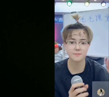 和 @淼妍🍒 一起 #合拍