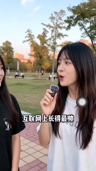 张翅好帅#张翅@张翅