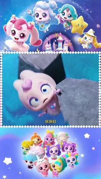 流星飞船会回应兔兔萌可?跟着画就能拥有一只兔兔萌可 #奇妙萌可 #儿童动画 #简笔画 #卡通动漫 #亲子绘画