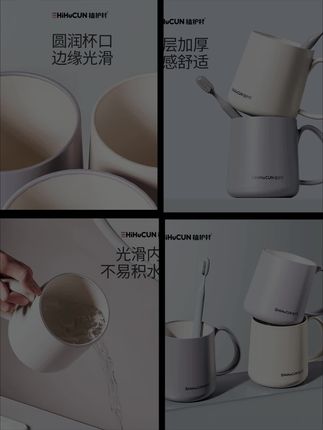 2025新款牙杯加厚防霉洗漱杯家用情侣刷牙杯子漱口耐用耐摔牙缸杯#强烈推荐 #每日分享 #生活日用小神器