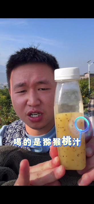 今日坤怼怼大赏#名模坤 #名模坤直播