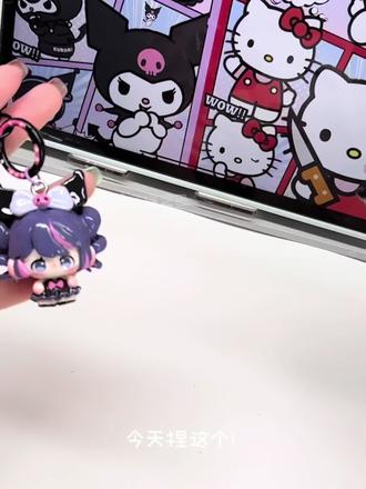 今日栏目:三丽鸥拟人⑉•ᴗ•⑉💜🩷 附教程终于捏了萌萌的Kitty和酷洛米石塑粘土教程来了!和新入的闪魔三丽鸥息影膜简直绝配#三丽鸥 #闪魔 #石塑粘土