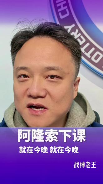 #真实生活分享计划 #皇马 #皇马vs曼城 #曼城 #足球赛事 今天聊点平常不敢说的