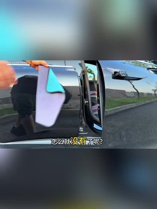 蔚来汽车车门B柱密封条门边缝隙隔音静音 #汽车车门#B柱密封条#门边缝隙#隔音静音