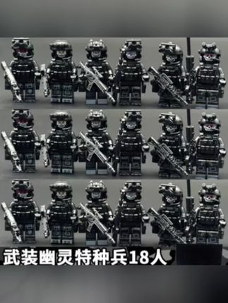 #拼装模型 #玩具推荐 #男孩子的玩具#动手动脑#太酷啦