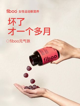 坏了,才一个多月#女生必备 #好物推荐 @DOU+小助手