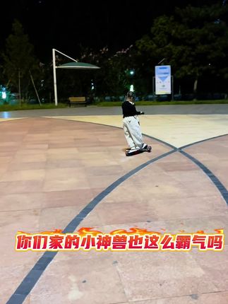 #儿童滑板车 #溜娃神器 #让宝宝远离手机 #中大童滑板车