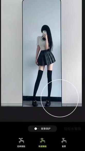涂鸦笔邪修教程 #p图 #醒图焚决的神 #醒门永存#人类对醒图的开发不足百分之一