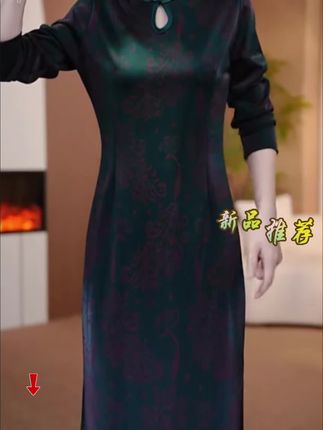幻彩琉璃凤尾花旗袍 #连衣裙 #好物分享 #女装 #穿搭