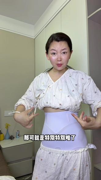 产后肚子松松垮垮,这种收腹内裤真是好穿还舒服,坐月子恢复期好好恢复#产后收腹#产后妈妈 #产后恢#孕期囤货#产后宝妈