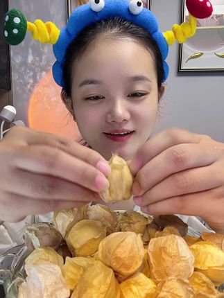 #太好吃了