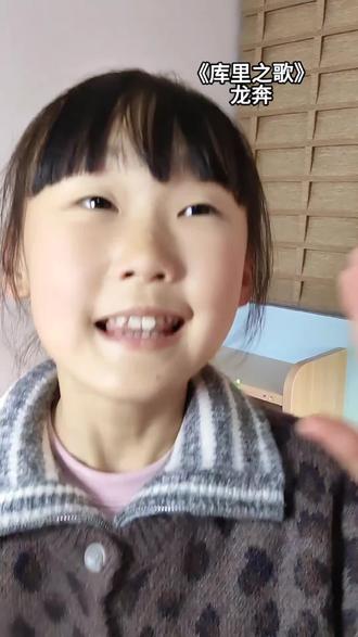 一起来过新的一天!库里库里库里库里! #库里库里 #清唱无声卡 #一起呐喊苍天大地