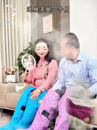 #腿部热敷 #艾草长筒靴 #热敷长筒靴 #热敷靴 #养生