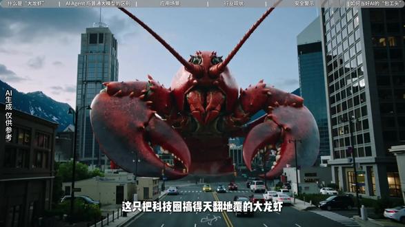 别再卷提示词了!AI Agent 时代,你该学的是当“包工头”!#知识类#人工智能 #AI Agent#OpenClaw