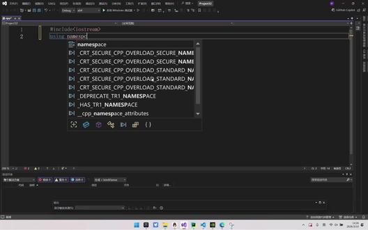 本期视频用三分钟带你搞懂最小生成树算法,结合并查集讲解Kruskal算法的代码实现。从虚拟节点到路径压缩,每一步都有详细拆解,适合正在学数据结构与算法的同学参考。#编程 #数据结构#大一#计算机科学与技术 #技术