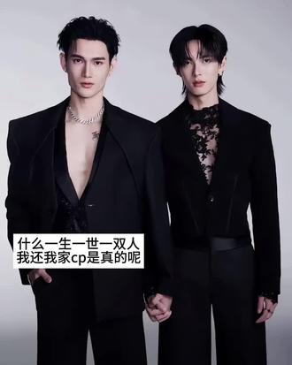 我家cp才是真的呢#他泰#噗帕 #poohpavel