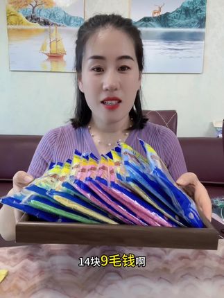 #洗碗布 #洗碗巾 #好物推荐🔥 #家居好物