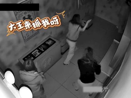 #密室逃脱 #真人npc #监控下的一幕 一起来玩呀(夹子音)~ #搞笑 #寒假去哪玩