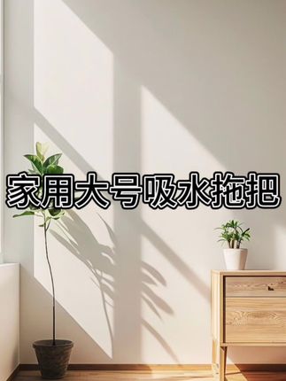 不要和妈妈顶嘴,没有妈妈哪来的家#家长教育#妈妈的世界很小里面装满了你#家庭教育#正确引导教育孩子陪伴孩子#育儿教育