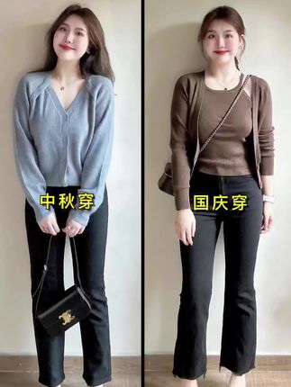 咖色针织叠穿+微喇裤,轻熟风显瘦穿搭绝了。这套咖色针织叠穿真的戳中轻熟风审美!短款开衫配微喇裤,显高显瘦还很有质感~日常通勤这么穿,气质直接拉满,谁穿谁好看系列!#穿搭分享 #轻熟风穿搭 #显瘦穿搭 #通勤搭配 #微胖穿搭
