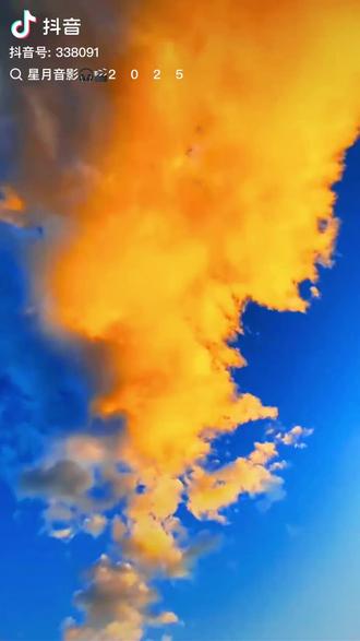 #热门话题榜🔥
我把心事折成温柔的河 盼他能停留哪怕一瞬
她追着风不问归期远近 我守着夜数着星辰沉沦
纸短情长写进我的认真 等来的却是风过无痕
心是一片云 一场无根的缘分 它飘向远方
带走我的魂 我站在原地 看雨落纷纷
那是她的泪 还是我的沉沦 心是一片云
一段无果的认真 没有归期 只剩等的恨
风轻轻吹过 吹散了余温 只剩我一人在回忆里浮沉
她追着风不问归期远近 我守着夜数着星辰沉沦
纸短情长写进我的认真 等来的却是风过无痕
心是一片云 一场无根的缘分 它飘向远方
带走我的魂 我站在原地 看雨落纷纷
那是她的泪 还是我的沉沦 心是一片云
一段无果的认真 没有归期 只剩等的恨
风轻轻吹过 吹散了余温 只剩我一人在回忆里浮沉
心是一片云 一段无果的认真 它没有归期
只剩等的恨 风轻轻吹过 吹散了余温
只剩我一人在回忆里浮沉