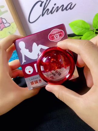 好好爱自己#今日分享
