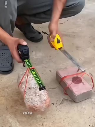 #卷尺#超便宜超划算 #五金工具#测量#装修工具