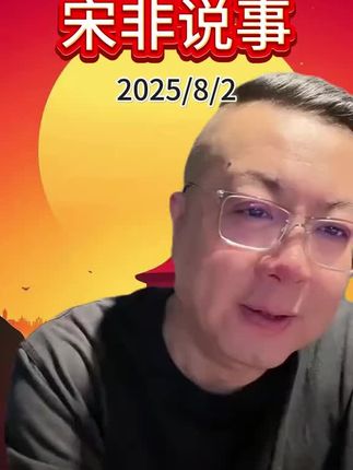 养生#内容过于真实