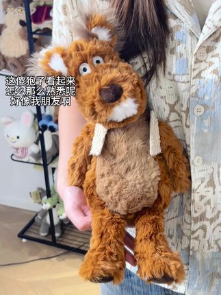 这像不像你的好朋友?😂,#傻狍子 #玩偶 #毛绒玩具