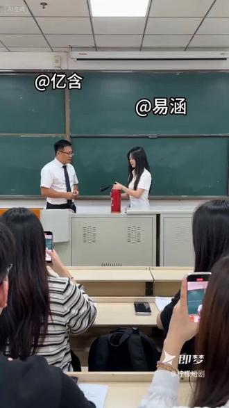 小猫AI分身:让我来教教你怎么使用灭火器 #Seedance2.0 #即梦ai #ai分身戏精大赛 #我的ai分身杀疯了