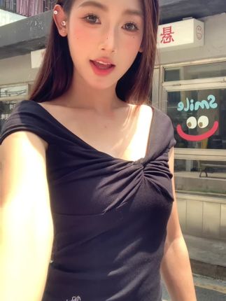 好身材是穿出来的 #牛仔裤 #喇叭裤 #秋季穿搭 #ootd穿搭