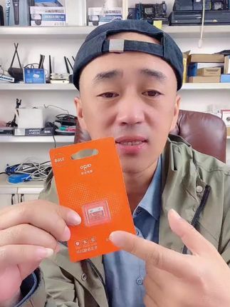 aigo/爱国者内存卡高速行车记录仪高清监控手机卡存储卡储存MSD卡#存储卡 #行车记录仪 #储存卡 #MSD卡 #内存卡