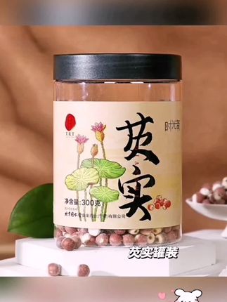 #好物推荐🔥 #每日分享