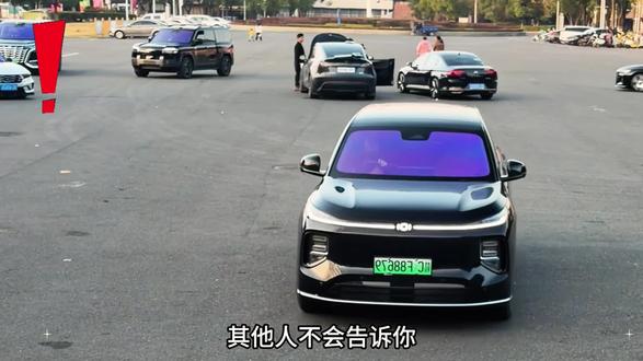 启源的车友们,全车静音密封条很重要:防水防尘还能降噪,我们车内静谧性也得到提升 ~ #长安启源 #启源A06 #启源Q07 #密封条 #车品