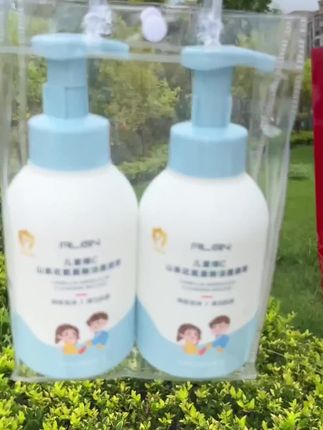 这款儿童洁面慕斯直接解决你的顾虑!#一瓶就把清洁和呵护全包了,不用再费心选来选去!家有娃的宝妈别等啦,赶紧囤上,给宝宝的小脸蛋贴心守护~
