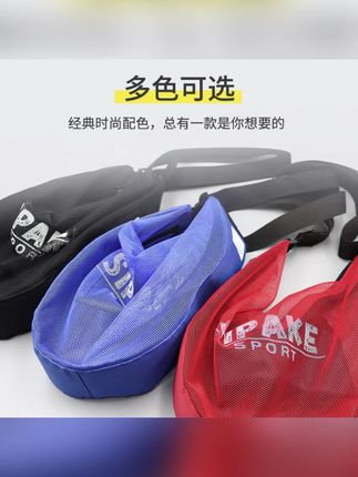 篮球包收纳包运动训练专用背包篮球袋足球袋学生排球蓝色收纳包男#篮球包#篮球收纳包#篮球网兜#篮球背包