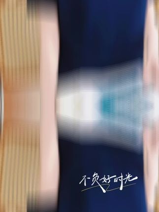 #衬衫穿搭 #上衣穿搭 #今日分享