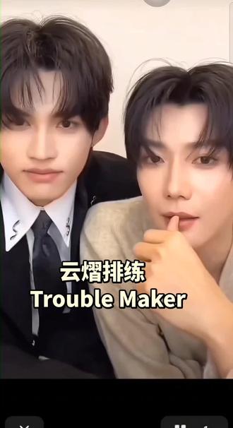 就这样跳很好了,不要有压力#抖音玩法合伙人计划 #云熠 #澳门演唱会