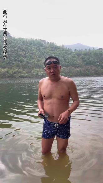 侧泳是救命的一项技能,特别是在流动水域,不是野路子#,创作者中心 #户外游泳 #记录我的游泳足迹 #运动#记录真实生活