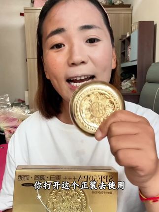 49.9到手一个正装一个替换芯,超划算又好用,有运费险,支持正装试用,大家放心去拍吧