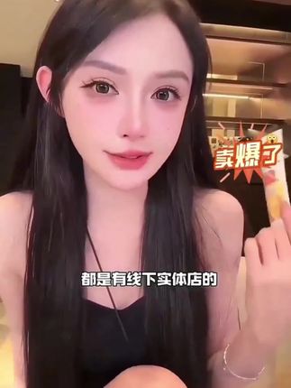 来自德国的超高浓度Vc精华,脸上身上任何一块肤色不均全部可以用,这玩意靠的是坚持,你别三天打鱼 两天#夏天必备#唇周黑#精华推荐#唇周暗沉