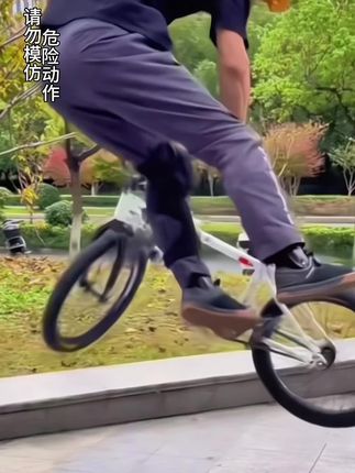 #儿童自行车 #骑行日常 #山地自行车推荐 #危险动作请勿模仿 #骑行生活