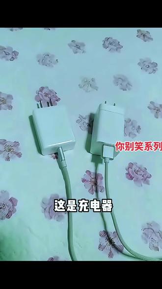 梦境护卫队前期新手起号-推图-限时活动冲刺养成-符文-秘宝等攻略合集汇总篇,后续会继续完善大佬集锦等更多精彩欢迎订阅关注,公测每晚9点不见不散#梦境护卫队兑换码 #游戏 #游戏日常 #塔防 #游戏推荐